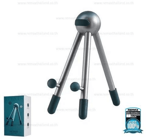 RM-C58 Soporte Universal para Móviles con Temática de Aliens